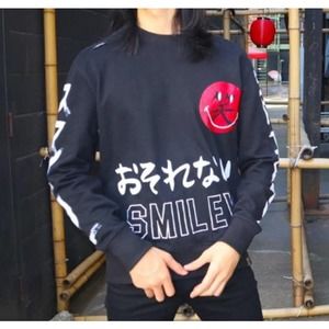 De-Kryptic Smiley Black White Asian Print Pullover Hoodie Men's Size 2XL XXL NWT